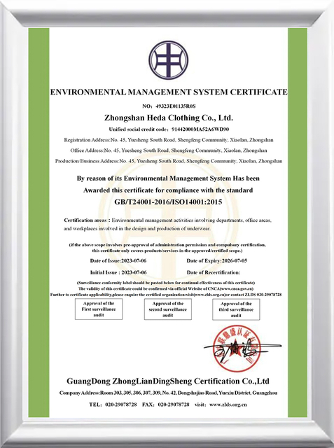 Certificate_1