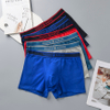 Men's underwear WA-006